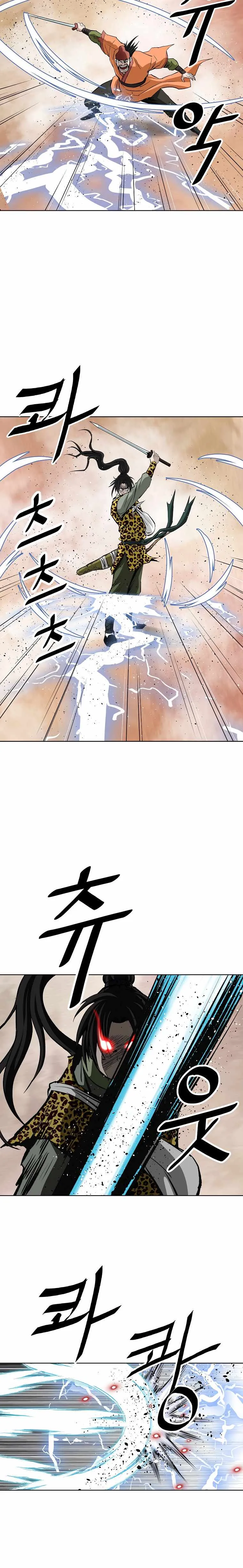 Bowblade Spirit Chapter 143 page 8 - 