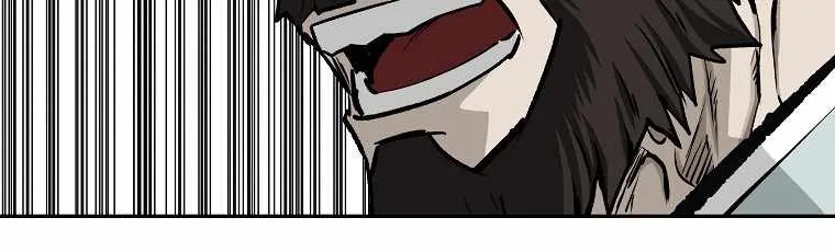 Bowblade Spirit Chapter 144 page 15 - 