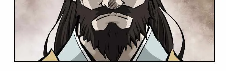 Bowblade Spirit Chapter 144 page 21 - 
