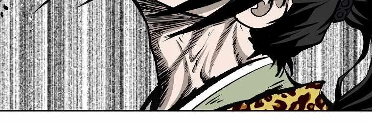 Bowblade Spirit Chapter 144 page 24 - 