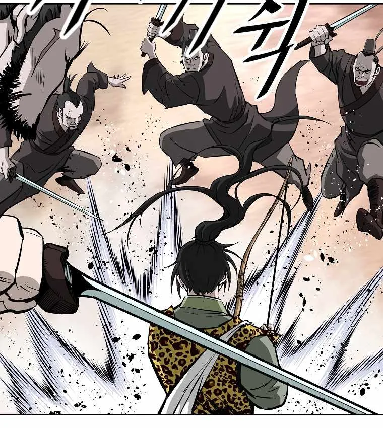 Bowblade Spirit Chapter 144 page 6 - 