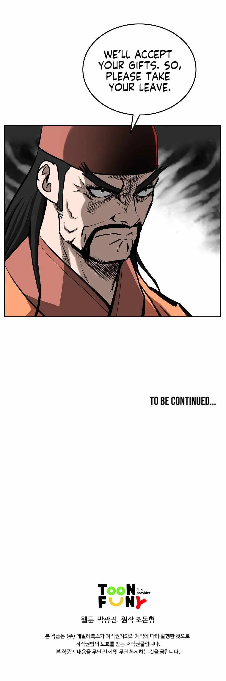 Bowblade Spirit Chapter 145 page 17 - 