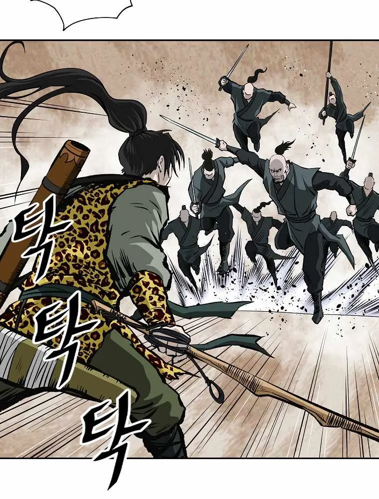 Bowblade Spirit Chapter 146 page 23 - 