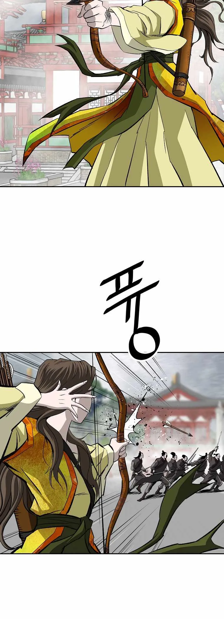Bowblade Spirit Chapter 146 page 7 - 