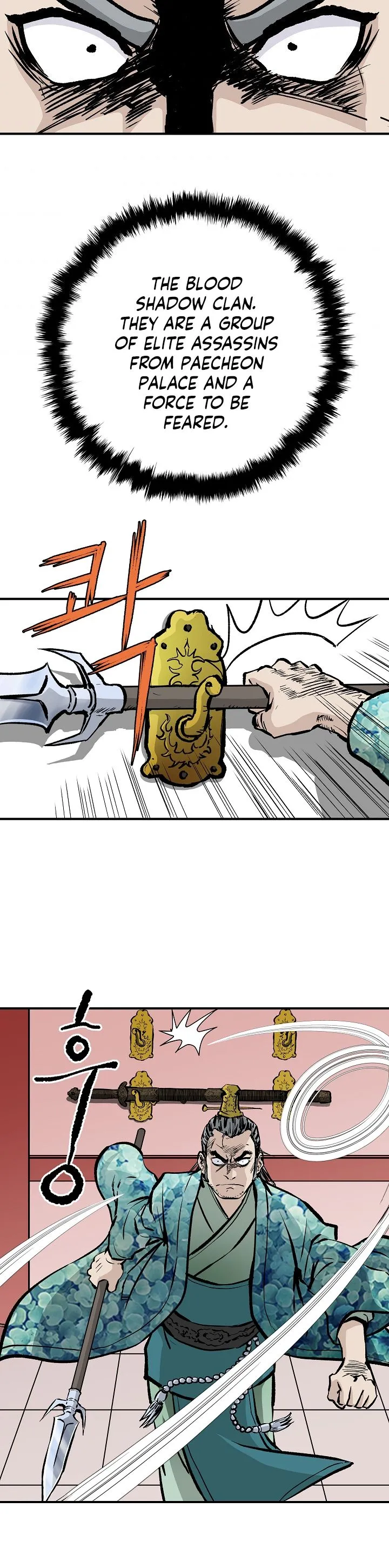Read Bowblade Spirit chapter 28 image 8 on Lezhin