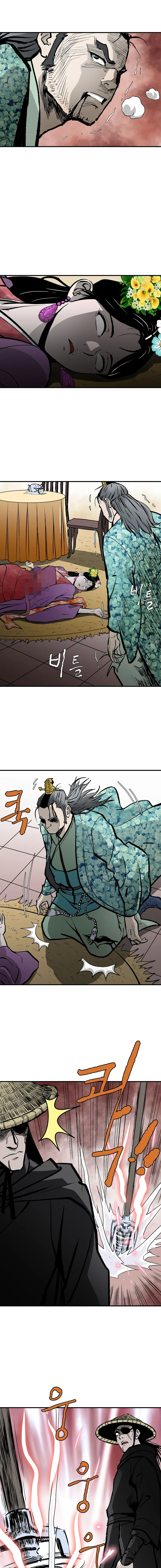 Read Bowblade Spirit chapter 29 image 3 on Lezhin
