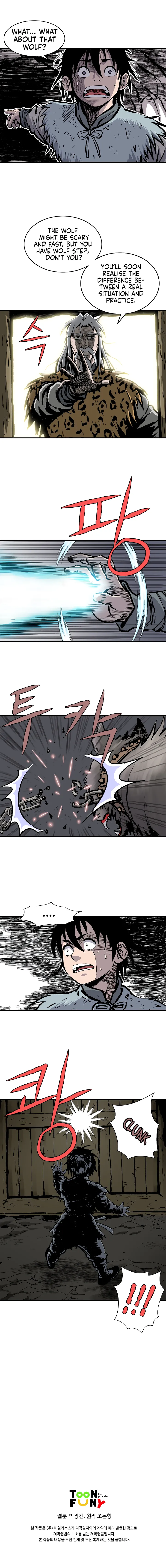Read Bowblade Spirit chapter 3 image 14 on Lezhin