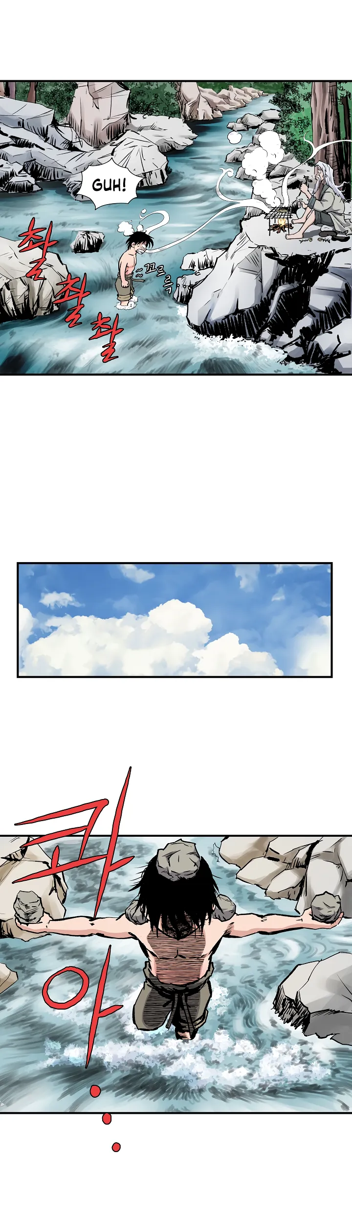 Read Bowblade Spirit chapter 3 image 7 on Lezhin