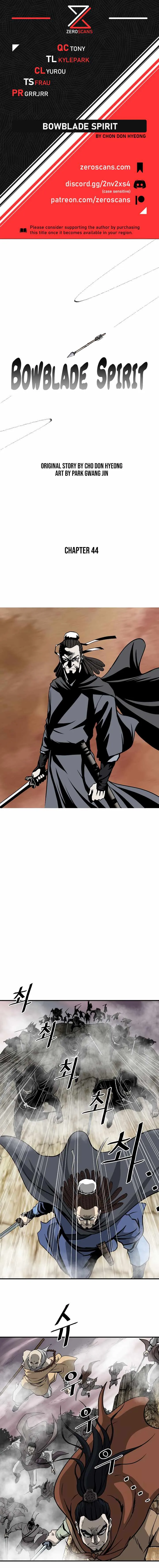 Read Bowblade Spirit chapter 44 image 0 on Lezhin