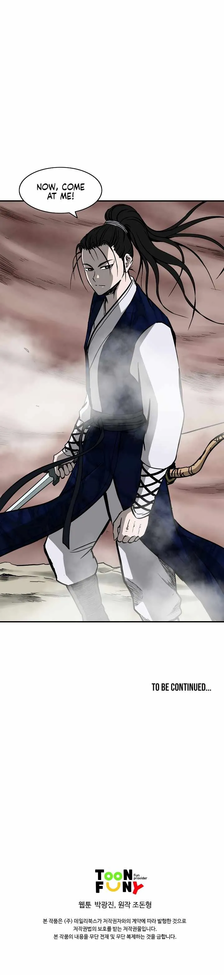 Read Bowblade Spirit chapter 44 image 13 on Lezhin