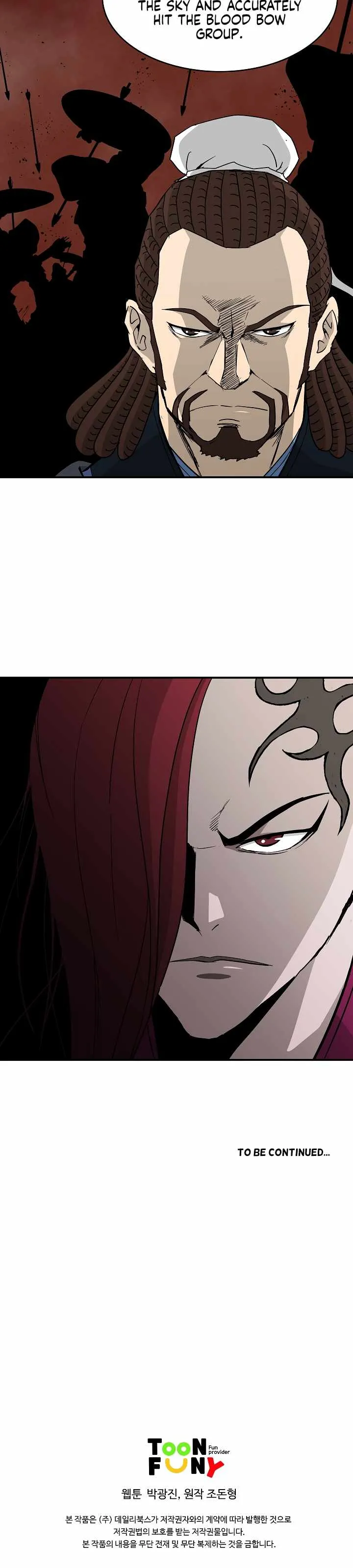 Read Bowblade Spirit chapter 46 image 18 on Lezhin