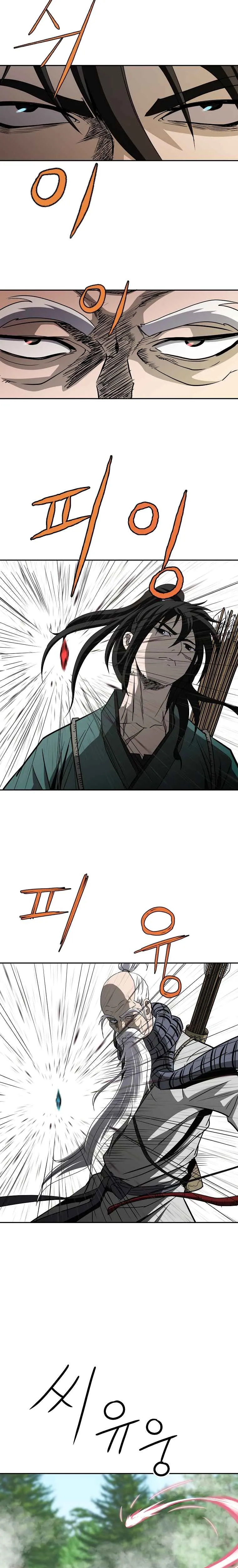 Read Bowblade Spirit chapter 98 image 19 on Lezhin