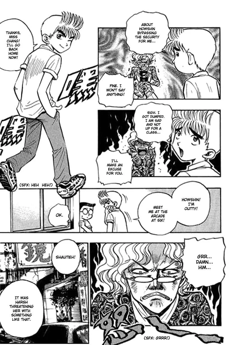 Read Bowling King chapter 1 image 10 on Lezhin