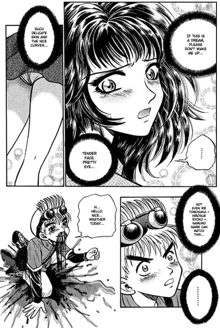 Read Bowling King chapter 1 image 13 on Lezhin
