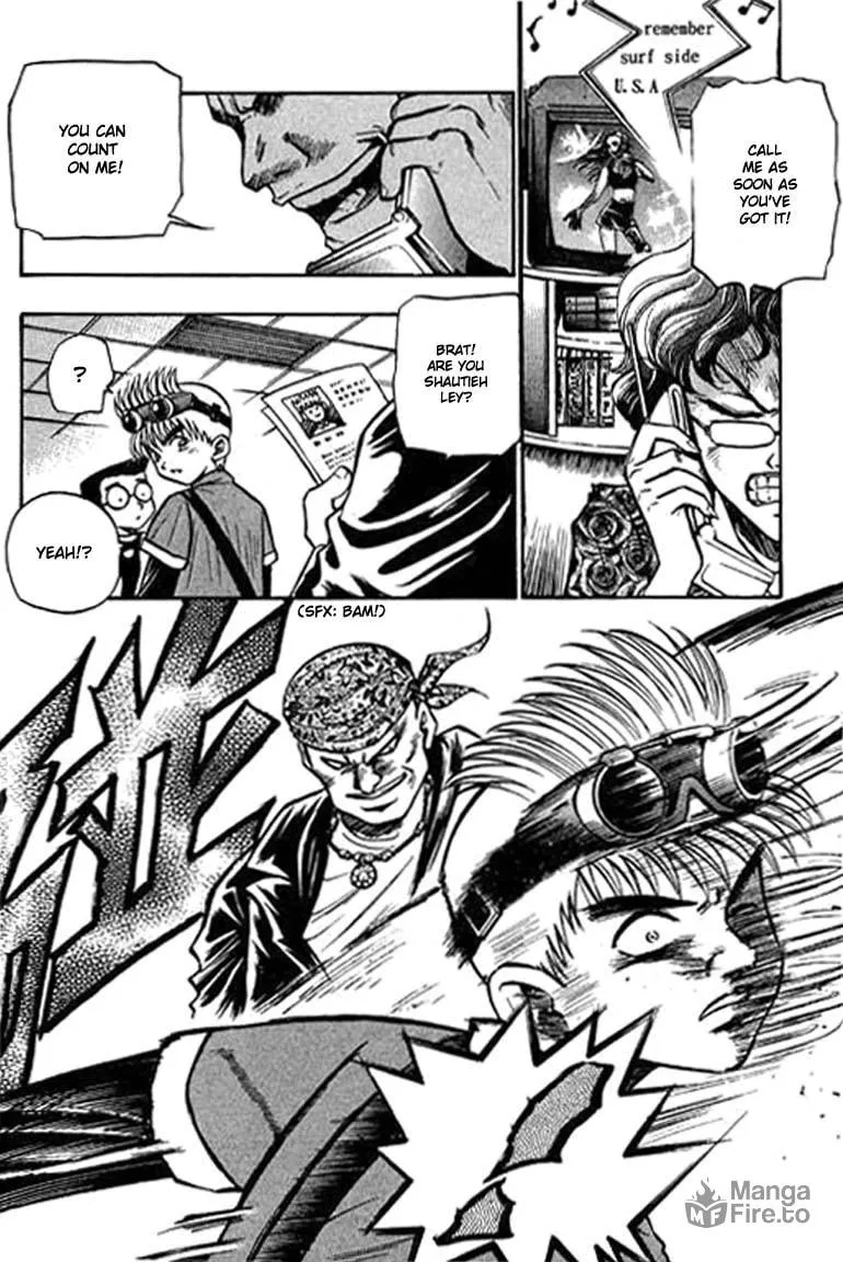 Read Bowling King chapter 1 image 17 on Lezhin