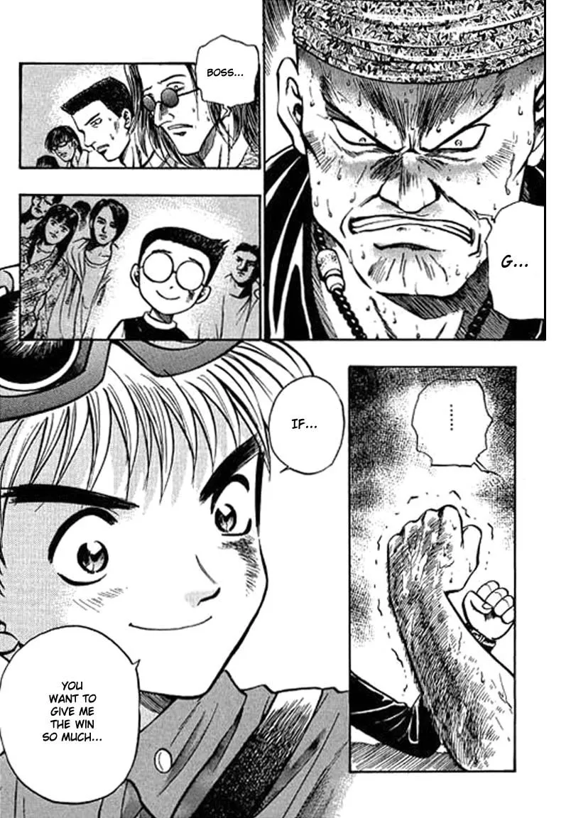 Read Bowling King chapter 1 image 25 on Lezhin