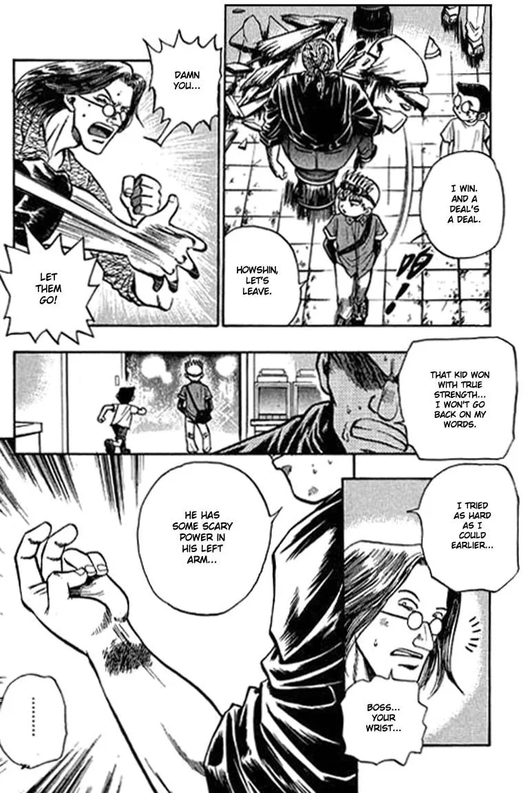 Read Bowling King chapter 1 image 27 on Lezhin