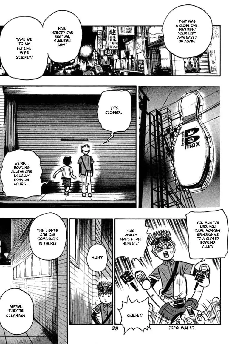 Read Bowling King chapter 1 image 28 on Lezhin