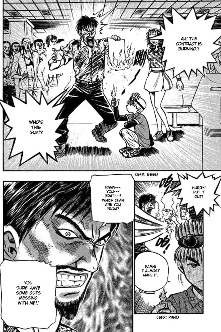 Read Bowling King chapter 1 image 33 on Lezhin