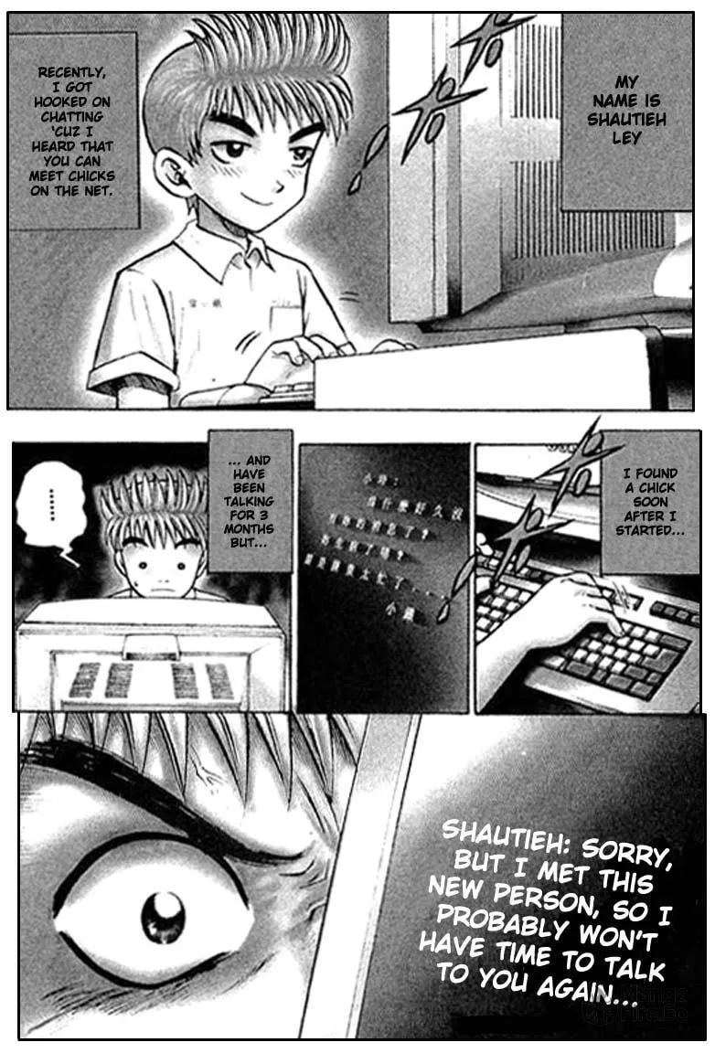 Read Bowling King chapter 1 image 4 on Lezhin