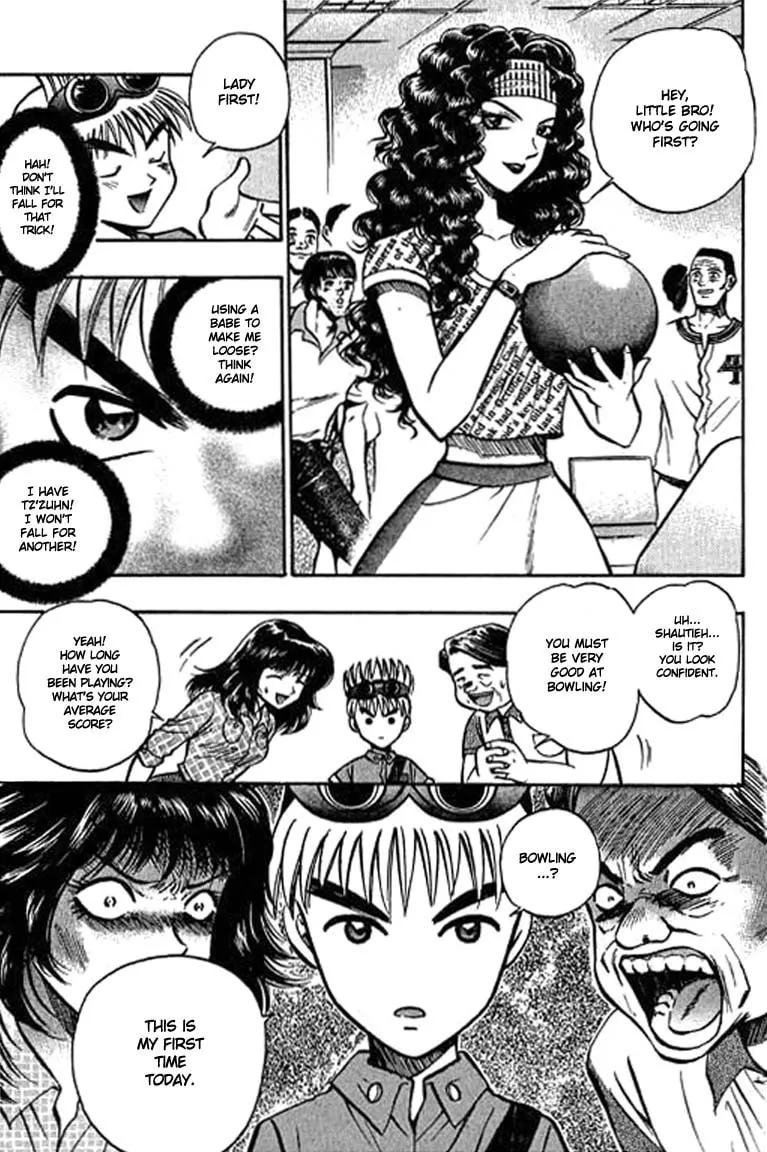 Read Bowling King chapter 1 image 40 on Lezhin