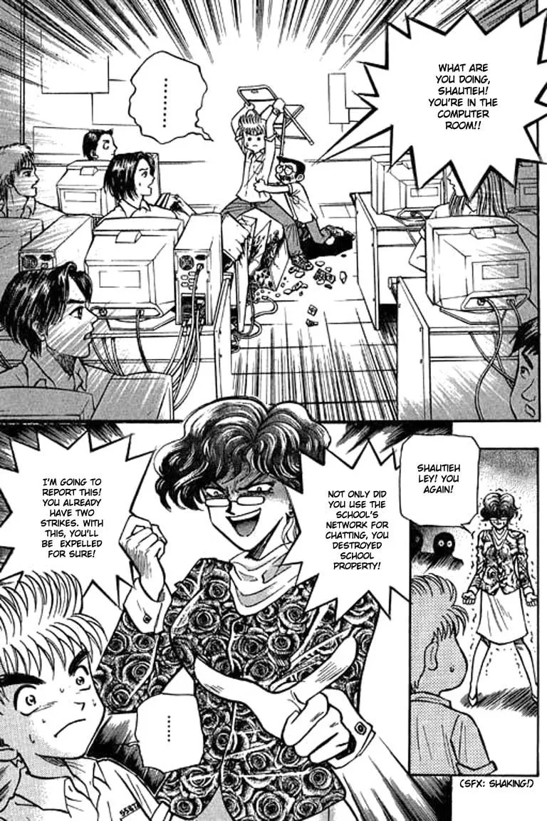 Read Bowling King chapter 1 image 6 on Lezhin