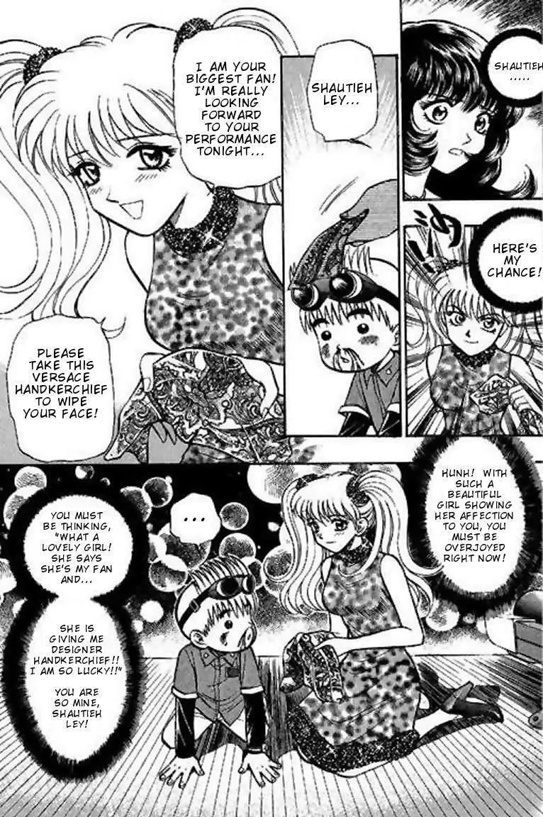 Read Bowling King chapter 10 image 10 on Lezhin