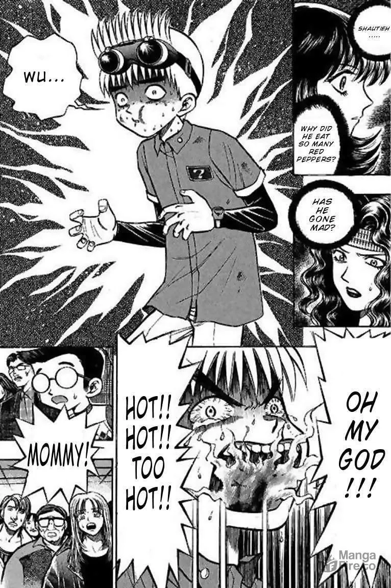 Read Bowling King chapter 10 image 14 on Lezhin