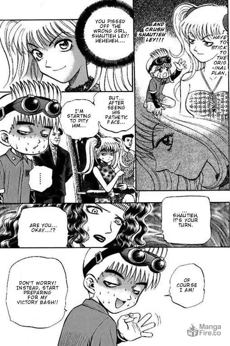 Read Bowling King chapter 10 image 8 on Lezhin