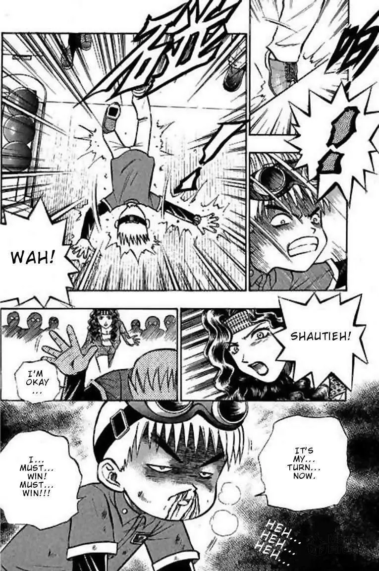 Read Bowling King chapter 10 image 9 on Lezhin