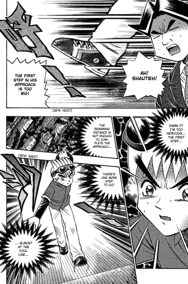 Read Bowling King chapter 100 image 1 on Lezhin