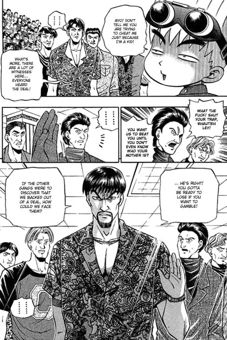 Read Bowling King chapter 100 image 13 on Lezhin