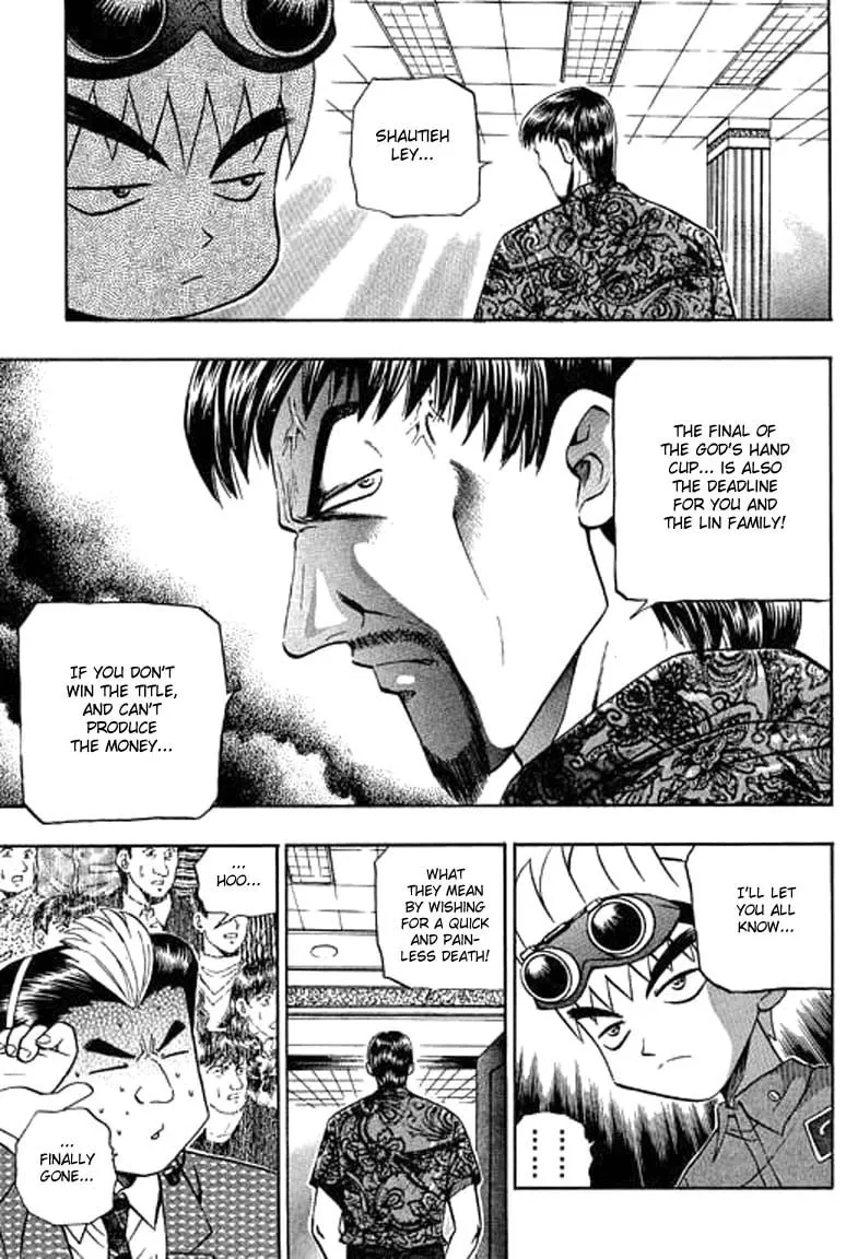 Read Bowling King chapter 100 image 16 on Lezhin