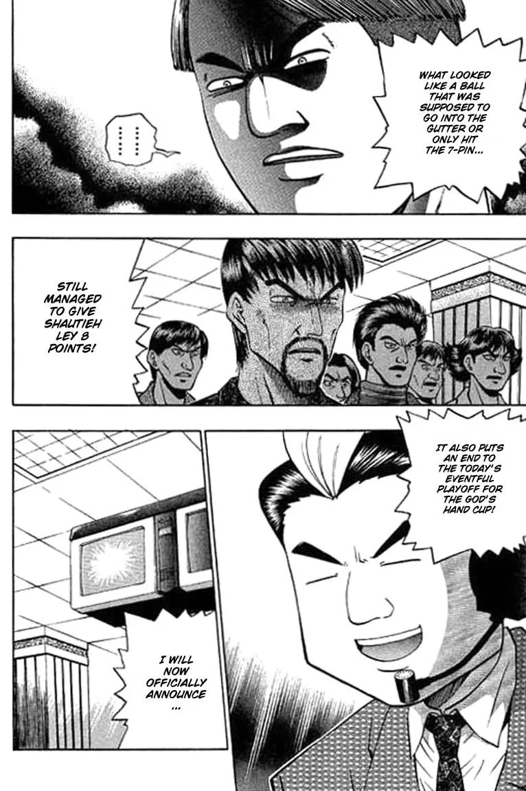 Read Bowling King chapter 100 image 7 on Lezhin