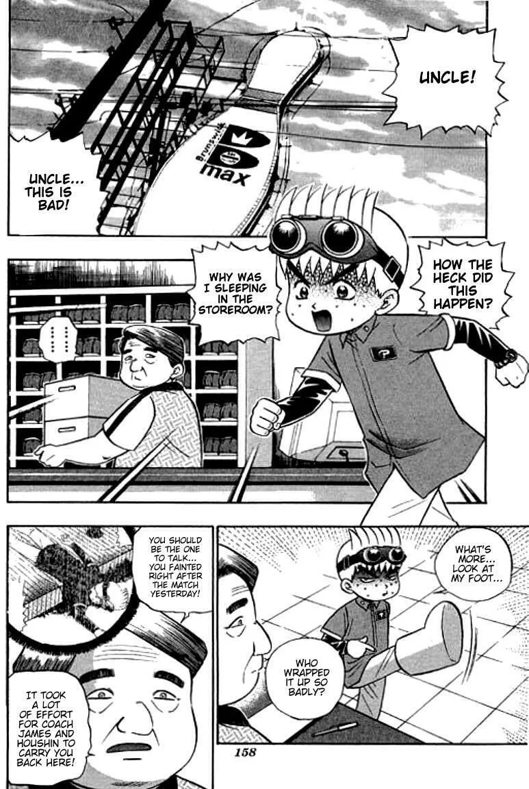 Read Bowling King chapter 101 image 1 on Lezhin