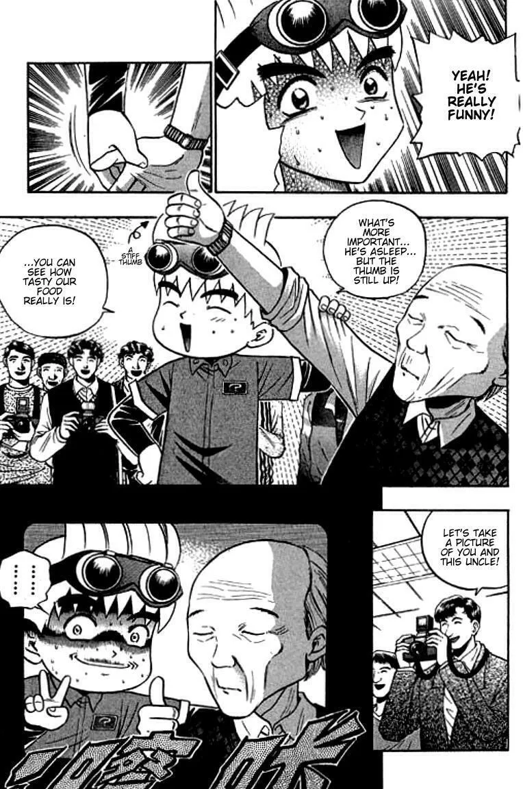 Read Bowling King chapter 101 image 12 on Lezhin