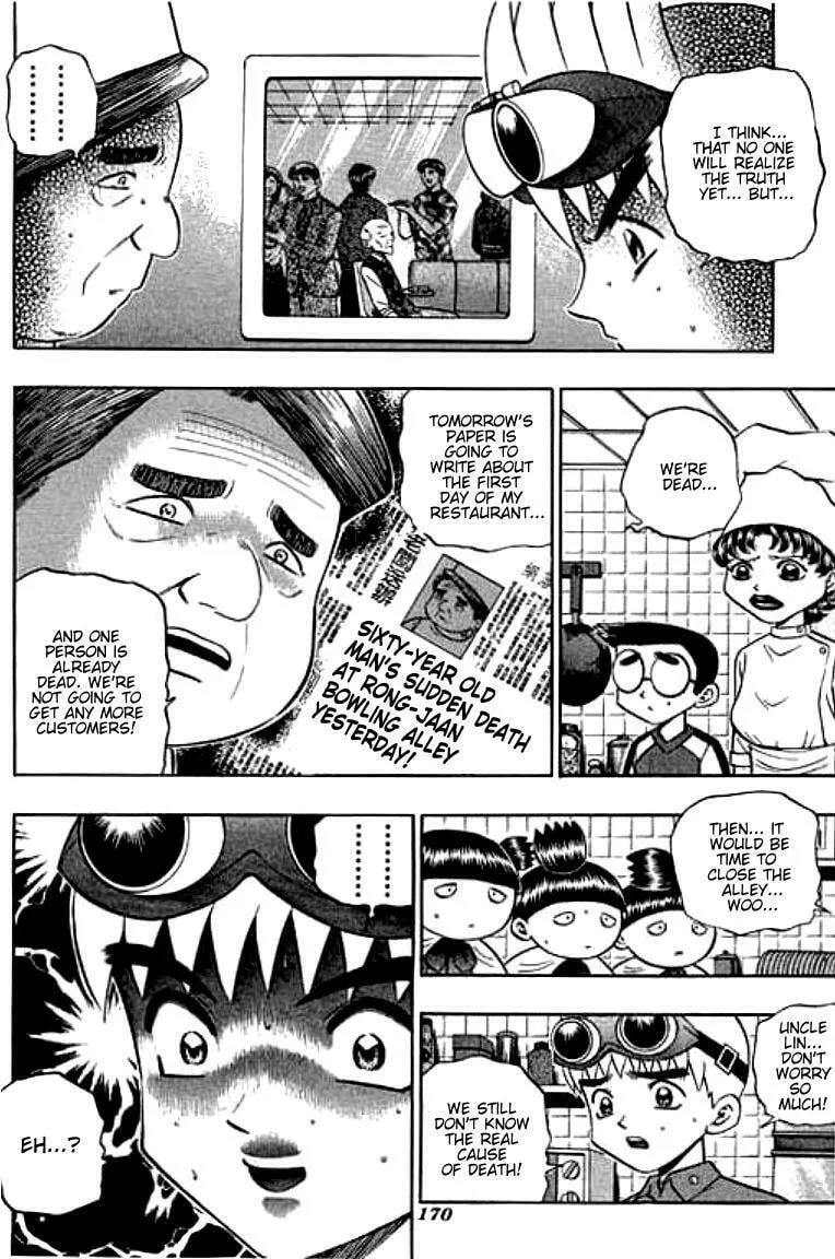 Read Bowling King chapter 101 image 13 on Lezhin