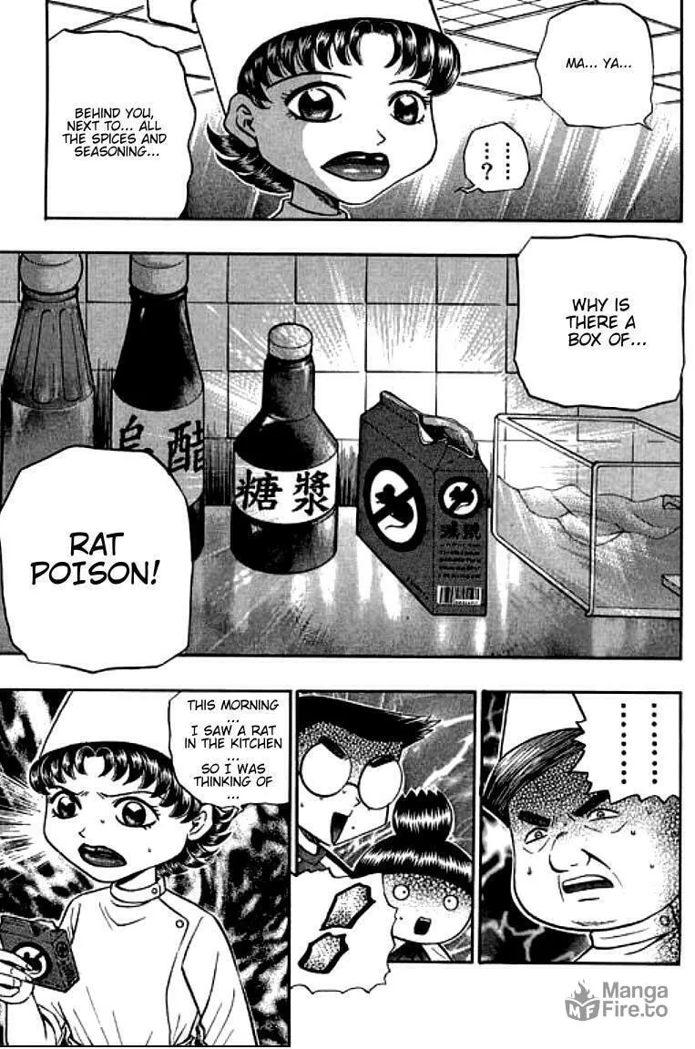 Read Bowling King chapter 101 image 14 on Lezhin