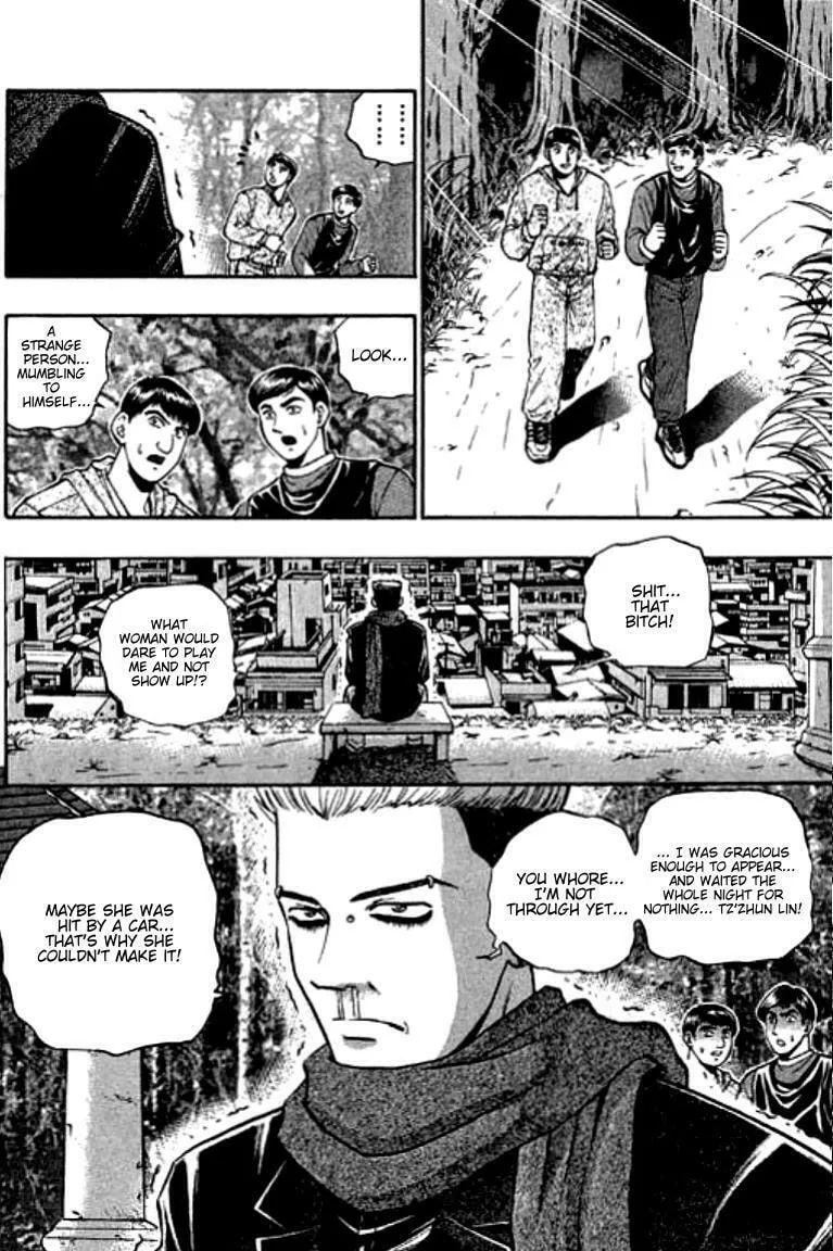 Read Bowling King chapter 101 image 3 on Lezhin