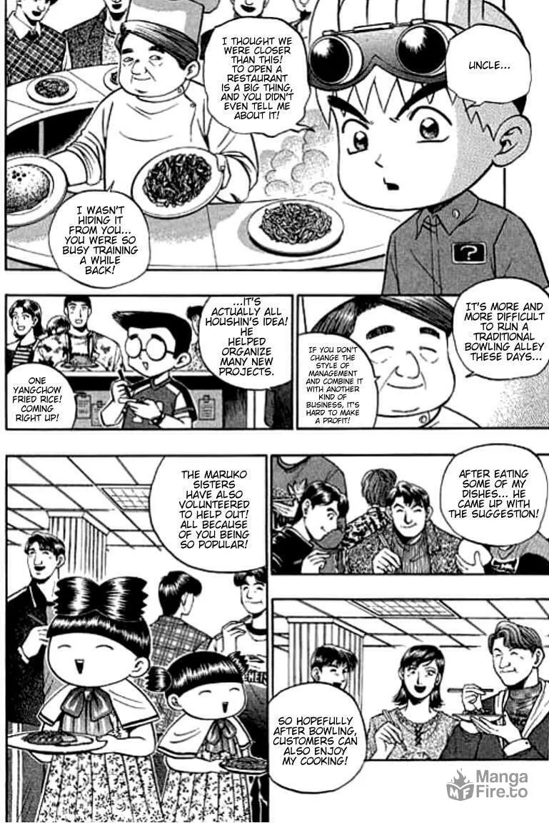 Read Bowling King chapter 101 image 5 on Lezhin
