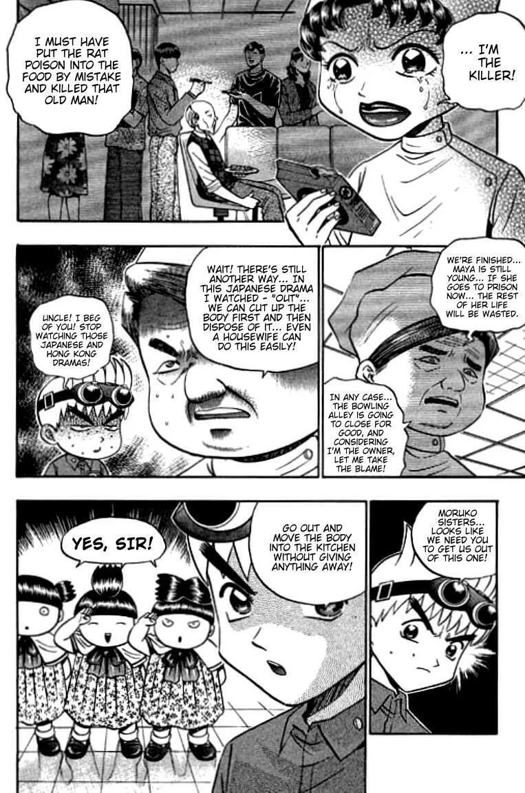 Read Bowling King chapter 102 image 1 on Lezhin