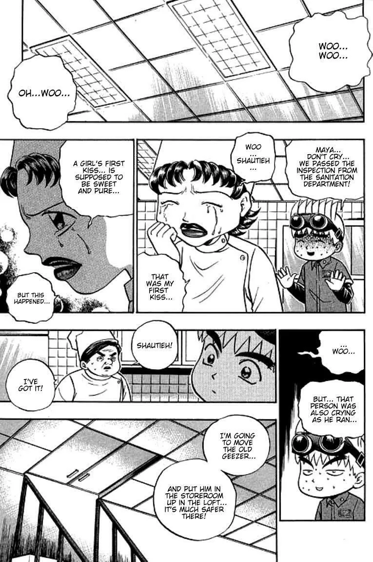 Read Bowling King chapter 102 image 12 on Lezhin