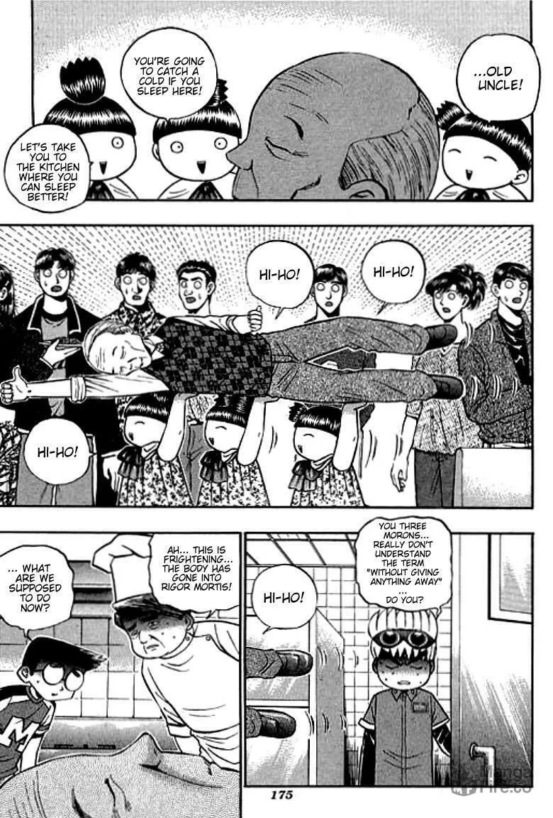 Read Bowling King chapter 102 image 2 on Lezhin