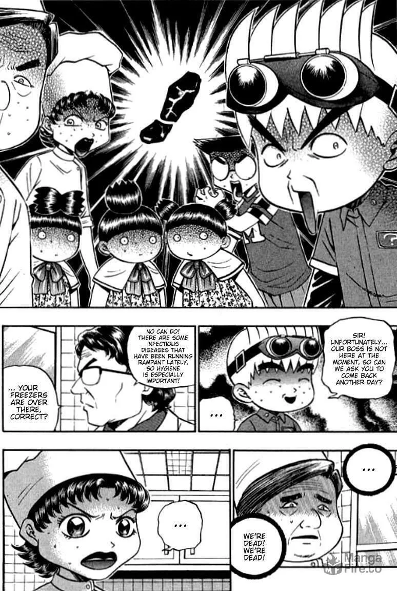 Read Bowling King chapter 102 image 5 on Lezhin