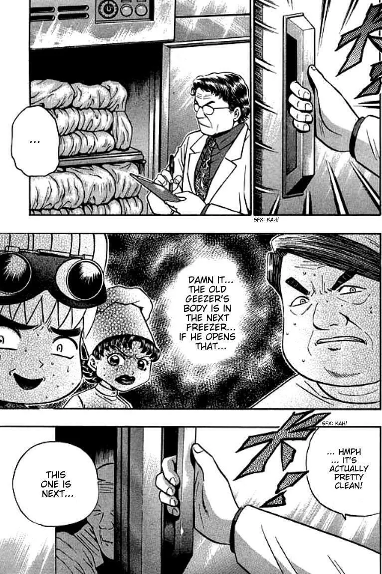 Read Bowling King chapter 102 image 6 on Lezhin