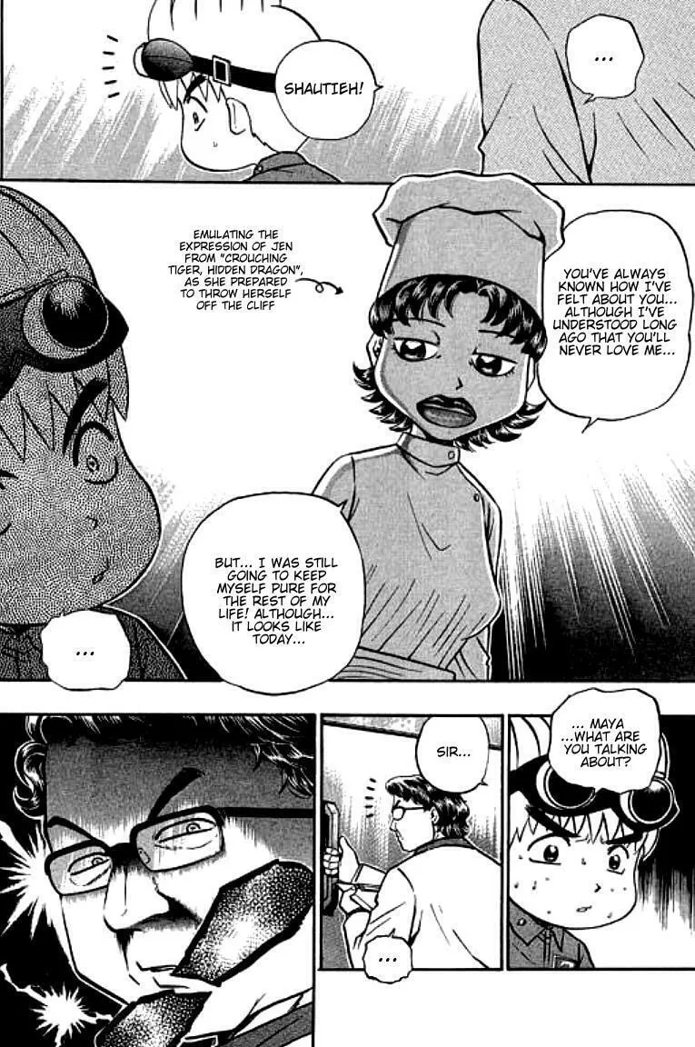 Read Bowling King chapter 102 image 7 on Lezhin
