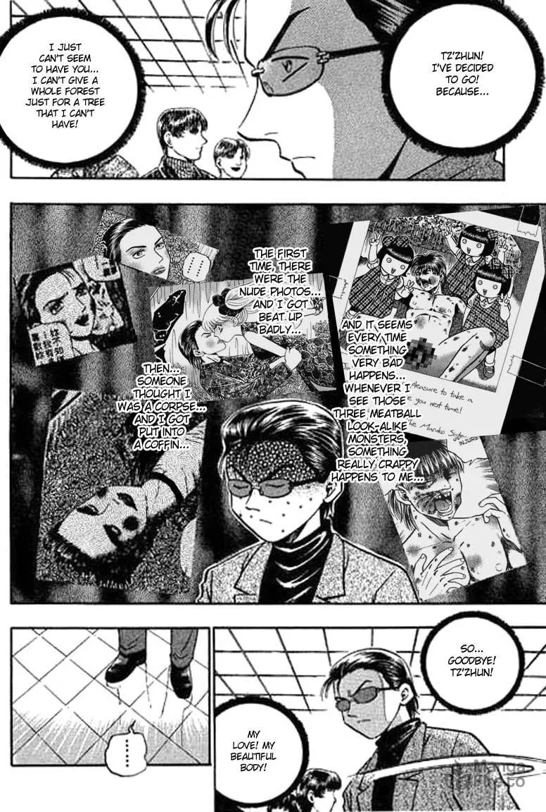 Read Bowling King chapter 103 image 14 on Lezhin