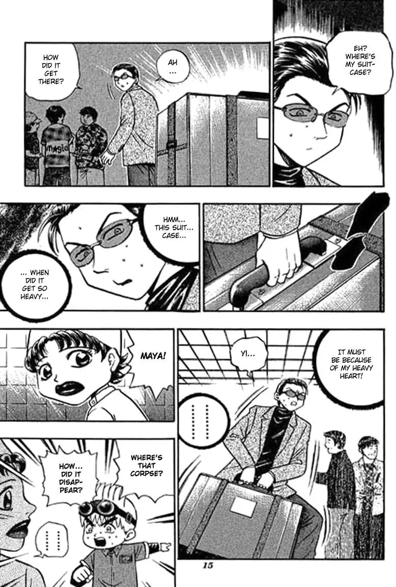 Read Bowling King chapter 103 image 15 on Lezhin