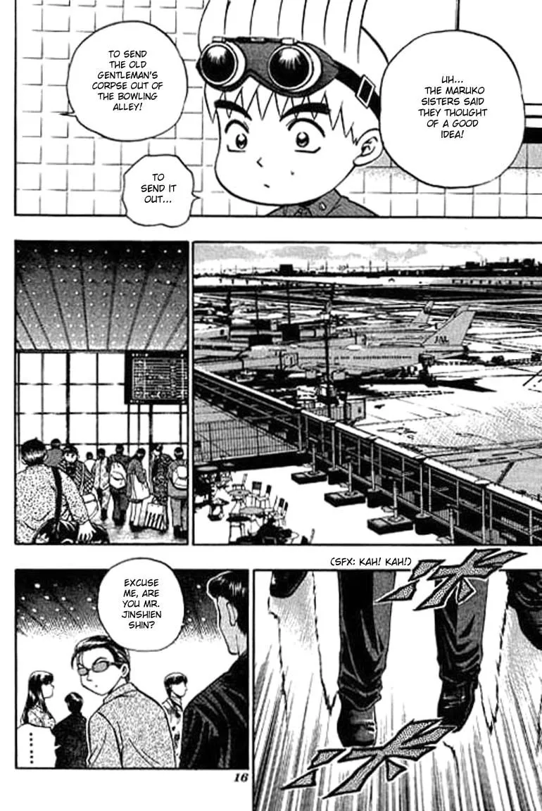 Read Bowling King chapter 103 image 16 on Lezhin
