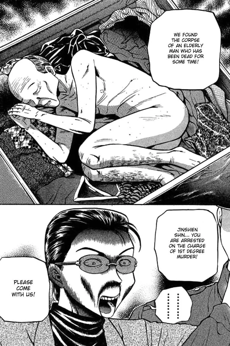 Read Bowling King chapter 103 image 18 on Lezhin